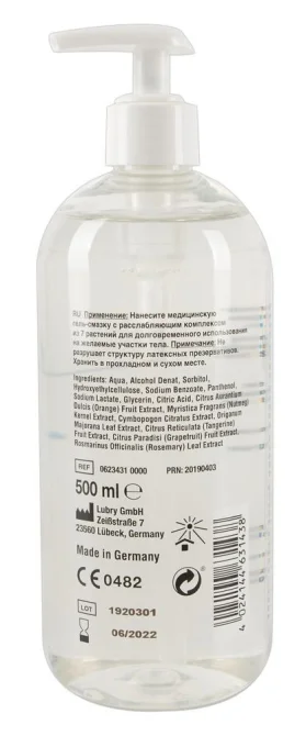 Just Glide Anal lubrikačný gél 500 ml