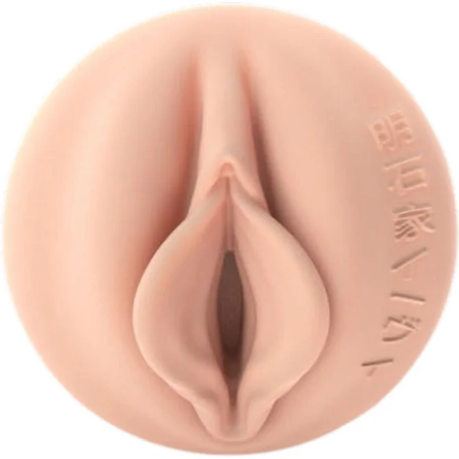 Fleshlight Fantasy Evie Akashiya (Sho Akuma) vagína